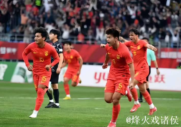 U23亚洲杯前瞻：国足有望创造历史 竞彩入选多场