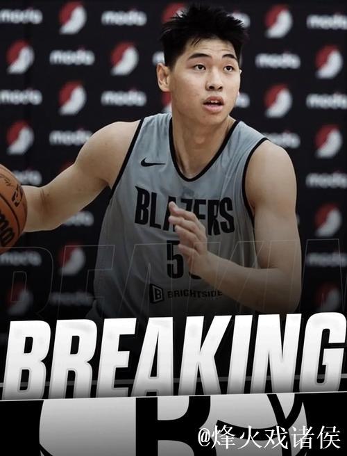 崔永熙将与篮网签下双向合同 年薪58万美元 崔永熙将与篮网签下双向合同 年薪58万美元