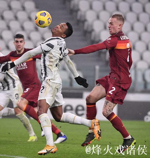 意甲综合:尤文、罗马客场双双告捷 意甲综合:尤文、罗马客场双双告捷