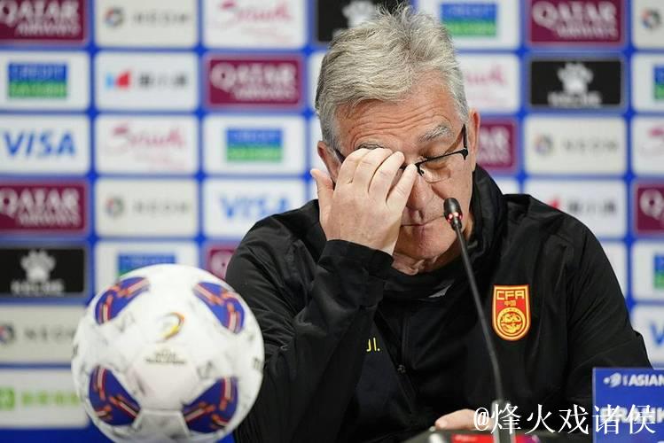 国足与伊万科维奇友好解约 主帅离京获足协全程送机 国足与伊万科维奇友好解约 主帅离京获足协全程送机